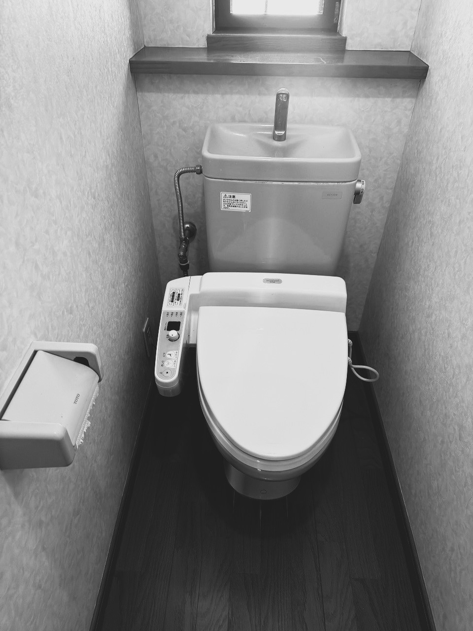 築25年戸建て2つの老朽化トイレを2日で一新！最新設備と内装でおしゃれな空間へ